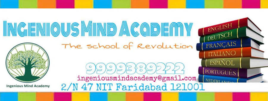 Ingenious Mind Academy Pictures photo 2